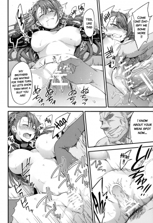 (Fata Grande Kikuusai 2) [Kuusou Banana (Nashiru)] Choushi ni Noruna! Kono Gerou ga...! Higuu!!? Tokuten Set (Granblue Fantasy) [English] {doujins.com} - Page 20