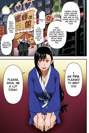 (C96) [High Thrust (Inomaru)] Tifa-san no Fuuzoku Koushuu | Tifa's Sex Service Training (Final Fantasy VII) [English] {Doujins.com} [Colorized] - Page 27