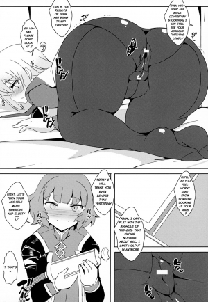 (C95) [YOMOTHUHIRASAKA (bbsacon)] Senpai Dake Shiranai Himitsu no Watashi (Fate/Grand Order) [English] [Netorare Nation] - Page 8