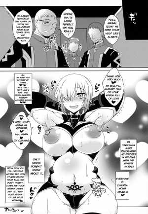 (C95) [YOMOTHUHIRASAKA (bbsacon)] Senpai Dake Shiranai Himitsu no Watashi (Fate/Grand Order) [English] [Netorare Nation] - Page 24