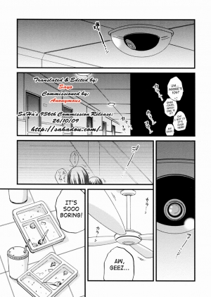 [Saeki Takao] Kyousei Soukan | Forced Adultery (Shoujo Kanbetsusho) [English] [SaHa] - Page 2