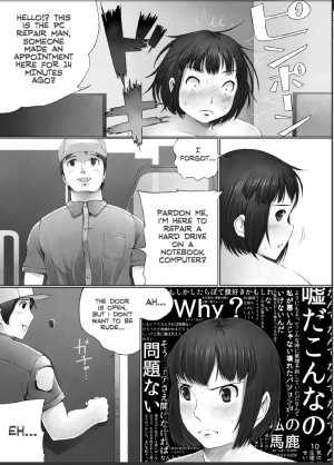 [Nahapuro (Araburu Kumaneko)] Oogui Musumetachi no Hibi | Every Day, Glutton Girls [English] {Loona-chan} - Page 12