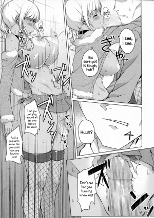 [Naitou Gura] Kakeru Overrun Zenpen | Kakeru Overrun - Part 1 (COMIC Masyo 2016-6) [English] =LWB= - Page 20