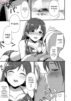 (C94) [Samidaregumi Tonsho. (Natuya Unchou)] Ecchi na Watashi-tachi wa, Ikaga desu ka (THE IDOLM@STER CINDERELLA GIRLS) [English] [Doujins.com] - Page 3