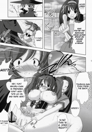 (SC32) [Takane no Hanazono (Takane no Hana)] Asahina Mikuru no Tameiki | The Sigh of Mikuru Asahina (Suzumiya Haruhi no Yuuutsu) [English] [EHCOVE] - Page 13