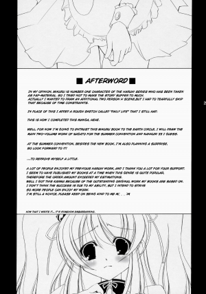 (SC32) [Takane no Hanazono (Takane no Hana)] Asahina Mikuru no Tameiki | The Sigh of Mikuru Asahina (Suzumiya Haruhi no Yuuutsu) [English] [EHCOVE] - Page 25