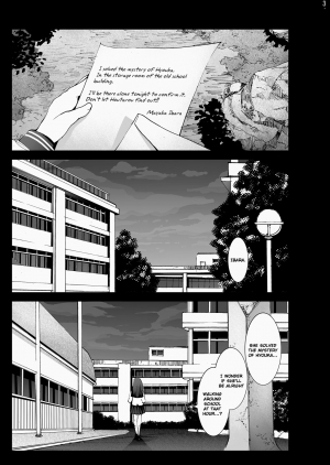 [Mokusei Zaijuu] Chitanda Shojo Soushitsu | Chitanda Loses Her Virginity (Hyouka) [English] =LWB= - Page 3