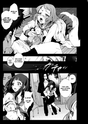 [Mokusei Zaijuu] Chitanda Shojo Soushitsu | Chitanda Loses Her Virginity (Hyouka) [English] =LWB= - Page 9