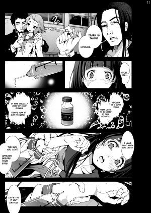 [Mokusei Zaijuu] Chitanda Shojo Soushitsu | Chitanda Loses Her Virginity (Hyouka) [English] =LWB= - Page 11