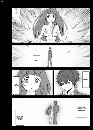 [Mokusei Zaijuu] Chitanda Shojo Soushitsu | Chitanda Loses Her Virginity (Hyouka) [English] =LWB= - Page 14