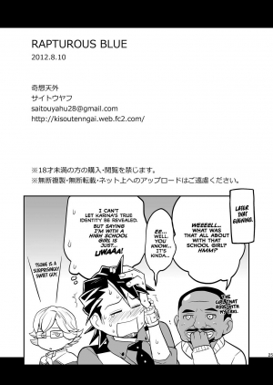 [Kisoutengai (Saito Yahu)] RAPTUROUS BLUE (TIGER & BUNNY) [English] [EHCOVE] [Digital] - Page 25