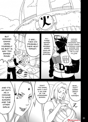 (C92) [Naruho-dou (Naruhodo)] Tsunade no In Kangoku SS (Naruto) [English] {doujins.com} - Page 3