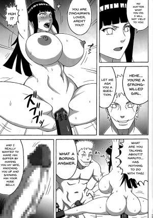 (C92) [Naruho-dou (Naruhodo)] Tsunade no In Kangoku SS (Naruto) [English] {doujins.com} - Page 27