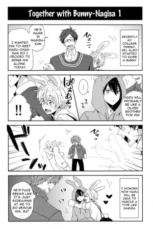 (C87) [KH. (Yuki)] Usa Haru Shiiku Nikki (Free!) [English] [Mokkachi] - Page 7