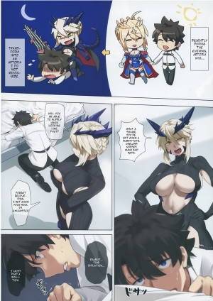 (C94) [OrangeMaru(YD)] Yaou (Fate/Grand Order) [English] [KyuSee] - Page 4