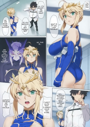 (C94) [OrangeMaru(YD)] Yaou (Fate/Grand Order) [English] [KyuSee] - Page 5