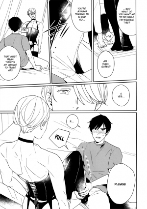 [nekometeo (sy)] naitatte dame (Yuri!!! on ICE) [English] - Page 6