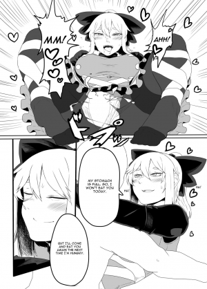 [Nicutoka Tabete Mitainaa... (nicutoka)] Yamame Bon (Touhou Project) [English] [Digital] - Page 19