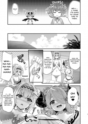 [Ichinose Land] Narmaya & Jeanne to Dokidoki Summer Vacation | Narmaya & Jeanne's Passionate Summer (Granblue Fantasy) [English] {Doujins.com} [Digital] - Page 5