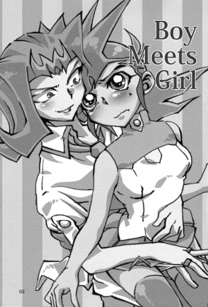 (DUEL PARTY 2) [dragon roar (shanan)] Boy Meets Girl (Yu-Gi-Oh! ZEXAL) [English] [biribiri] - Page 3