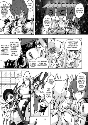 (DUEL PARTY 2) [dragon roar (shanan)] Boy Meets Girl (Yu-Gi-Oh! ZEXAL) [English] [biribiri] - Page 7