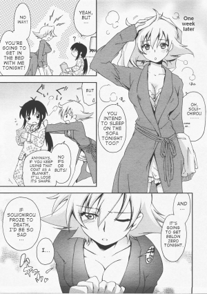 [Yuuki Homura] Mozart ni Koishite (Comic Megastore H 2007-12 Vol. 61) [English] [takehiro] - Page 7