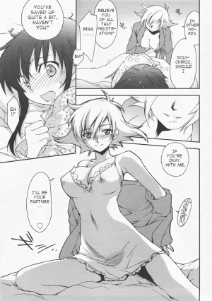 [Yuuki Homura] Mozart ni Koishite (Comic Megastore H 2007-12 Vol. 61) [English] [takehiro] - Page 9