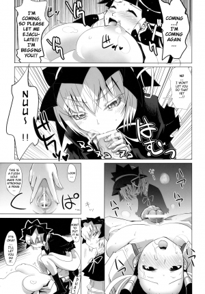 (C74) [Genocidou (Moritaka Takashi)] ARCANA JUICE 2 (Arcana Heart) [English] - Page 27