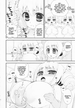 (C81) [Suzune Rai Chikashitsu (Suzune Rai)] Paizuri Android Magoki ni Junyuu [English] [desudesu] - Page 13