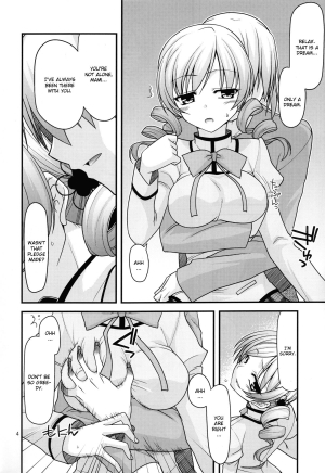 (C80) [CRIMSON GROUND (Miyashiro Sousuke)] Mamitte Finale (Puella Magi Madoka Magica) [English] [CGrascal] - Page 5