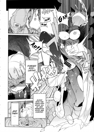(C85) [Naitou2 (F4U)] the Pink - Tokusatsu Heroine Tsukamaeta!!! part B [English] [SMDC] - Page 17