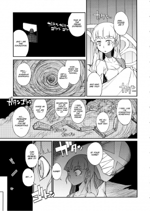 (C85) [Naitou2 (F4U)] the Pink - Tokusatsu Heroine Tsukamaeta!!! part B [English] [SMDC] - Page 20