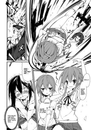 (C86) [Nagomiyasan (Suzuki Nago)] Shiori-chan, Hachi Mai Donburi After School (Date A Live) [English] - Page 7