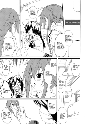 (C86) [Nagomiyasan (Suzuki Nago)] Shiori-chan, Hachi Mai Donburi After School (Date A Live) [English] - Page 8