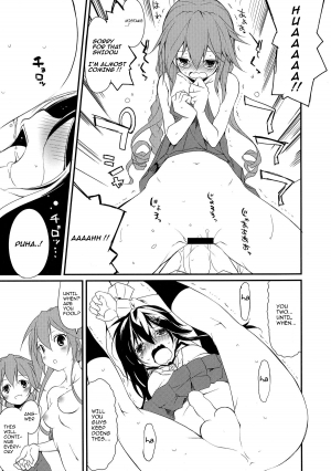 (C86) [Nagomiyasan (Suzuki Nago)] Shiori-chan, Hachi Mai Donburi After School (Date A Live) [English] - Page 16