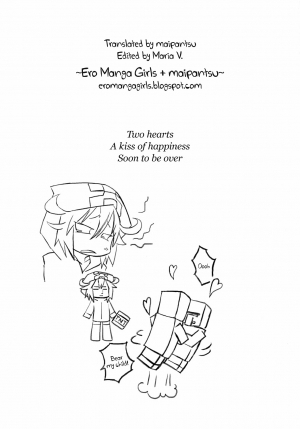 [Tokonoma] TNT-D! (Minecraft) [English] =Ero Manga Girls + maipantsu= - Page 9
