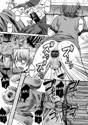 (C78) [Bakunyu Fullnerson (Kokuryuugan)] Funkei! Funkei! Mata Funkei!! | Burn Her! Burn Her! Burn Her Again!! (Queen's Blade) [English] [DesuDesu] - Page 8