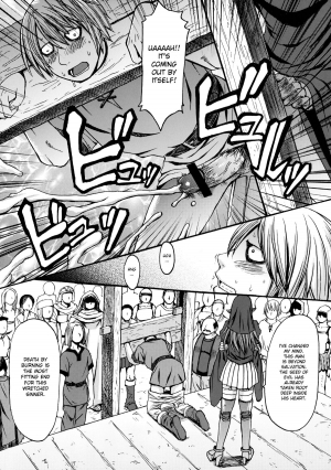 (C78) [Bakunyu Fullnerson (Kokuryuugan)] Funkei! Funkei! Mata Funkei!! | Burn Her! Burn Her! Burn Her Again!! (Queen's Blade) [English] [DesuDesu] - Page 10