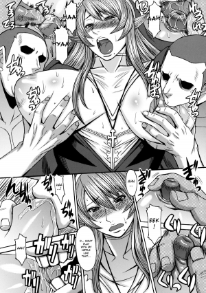 (C78) [Bakunyu Fullnerson (Kokuryuugan)] Funkei! Funkei! Mata Funkei!! | Burn Her! Burn Her! Burn Her Again!! (Queen's Blade) [English] [DesuDesu] - Page 19