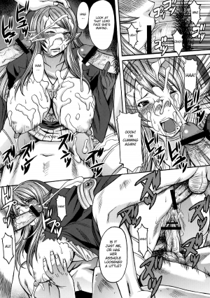 (C78) [Bakunyu Fullnerson (Kokuryuugan)] Funkei! Funkei! Mata Funkei!! | Burn Her! Burn Her! Burn Her Again!! (Queen's Blade) [English] [DesuDesu] - Page 33