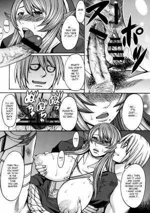 (C78) [Bakunyu Fullnerson (Kokuryuugan)] Funkei! Funkei! Mata Funkei!! | Burn Her! Burn Her! Burn Her Again!! (Queen's Blade) [English] [DesuDesu] - Page 34