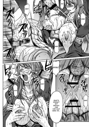 (C78) [Bakunyu Fullnerson (Kokuryuugan)] Funkei! Funkei! Mata Funkei!! | Burn Her! Burn Her! Burn Her Again!! (Queen's Blade) [English] [DesuDesu] - Page 36