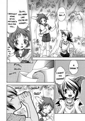  [Sugou Hiroyuki] Koyagi-chan Kiwotsukete! | Goat-chan: Watchout! [English] {WarDance}  - Page 5