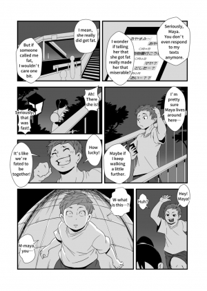 [Oscilloscope (Kukeiha)] Kazoku Gohan | Family Meals [English] [Dr-Black-Jack] [Digital] - Page 12