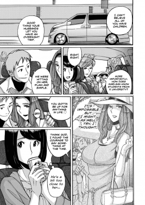 [Kojima Miu] Hiasobi Zenpen | Playing With Fire - First Part (comic KURiBERON DUMA 2019-07 Vol. 15) [English] [Hive-san] - Page 6