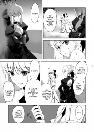 [CRAZY CLOVER CLUB (Kuroha Nue)] T*MOON COMPLEX GO 05 [Red] (Fate/Grand Order) [English] [constantly] - Page 9