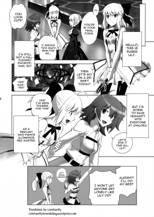 [CRAZY CLOVER CLUB (Kuroha Nue)] T*MOON COMPLEX GO 05 [Red] (Fate/Grand Order) [English] [constantly] - Page 33
