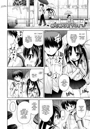 [Fujisaka Lyric] Nuku-Nuku Ofuro H | Warm and Cozy Ecchi Bath [English] [Mistvern] - Page 2