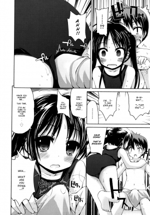 [Fujisaka Lyric] Nuku-Nuku Ofuro H | Warm and Cozy Ecchi Bath [English] [Mistvern] - Page 8