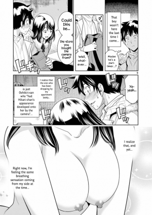 [Honna Wakou] HadaCamera / Naked Camera CH.5 [English] [Nitori] - Page 10